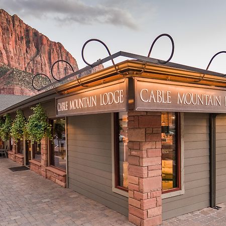 Cable Mountain Lodge Springdale Ngoại thất bức ảnh